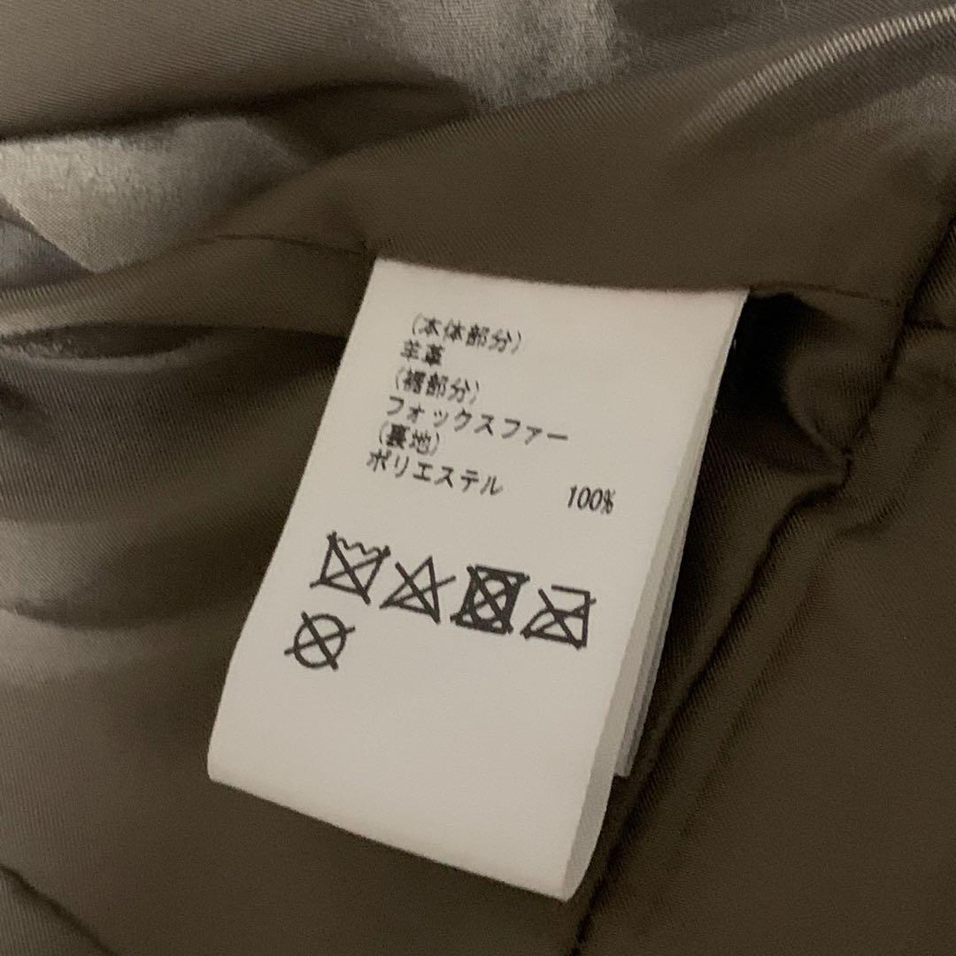 ダイアグラム ライダース ジャケット レザー 羊革 フォックスファー S