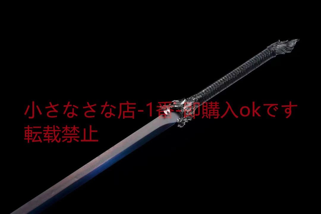 『横刀-狼決』 武具　刀装具　日本刀　模造刀