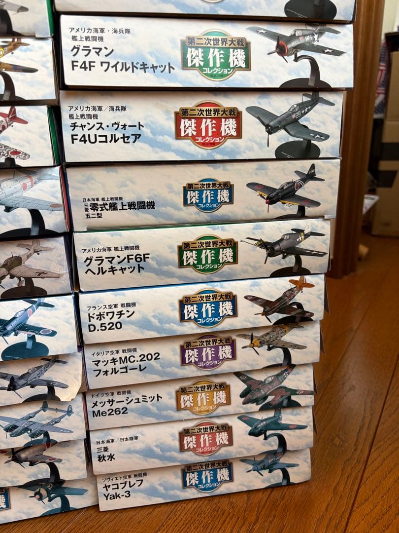 超豪華セット☆デアゴスティーニ第二次世界大戦傑作機コレ26体セット＋豪華おまけ付