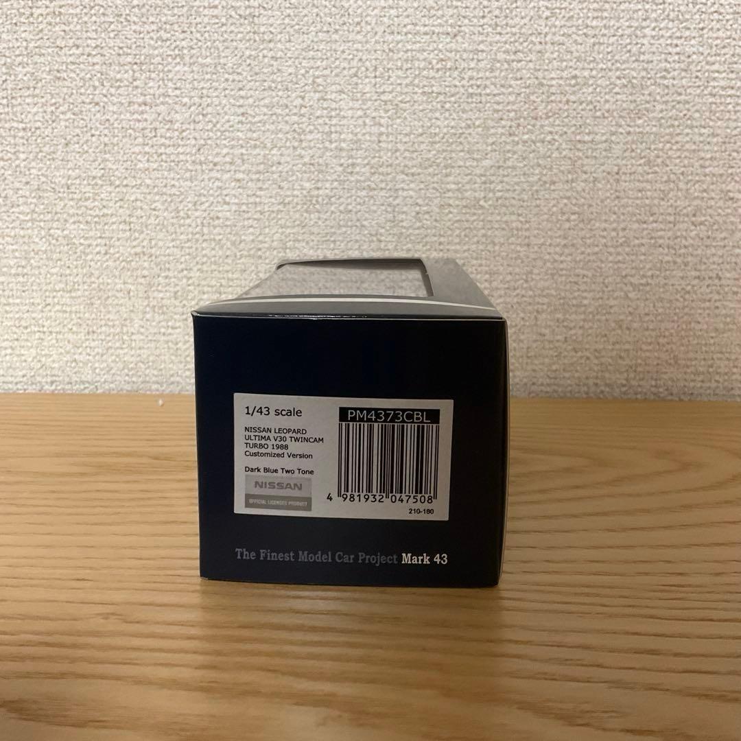 MARK43 日産 レパード アルティマ V30 ツインカムターボ　1988