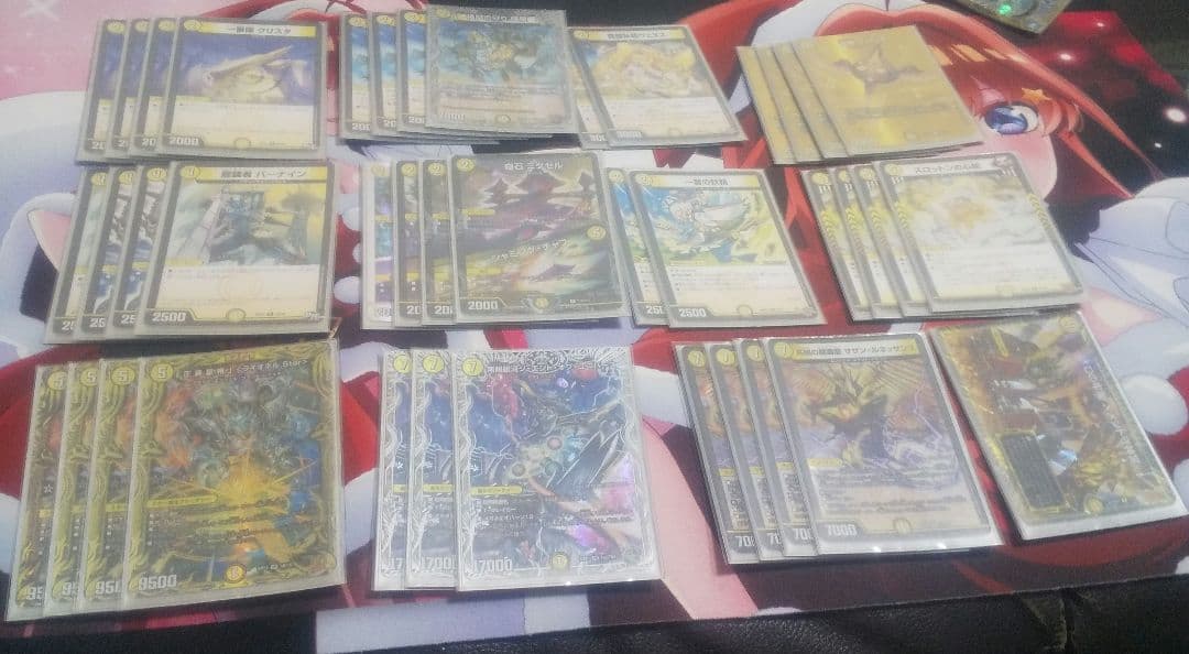 デュエル・マスターズデッキ　メタリカサザン