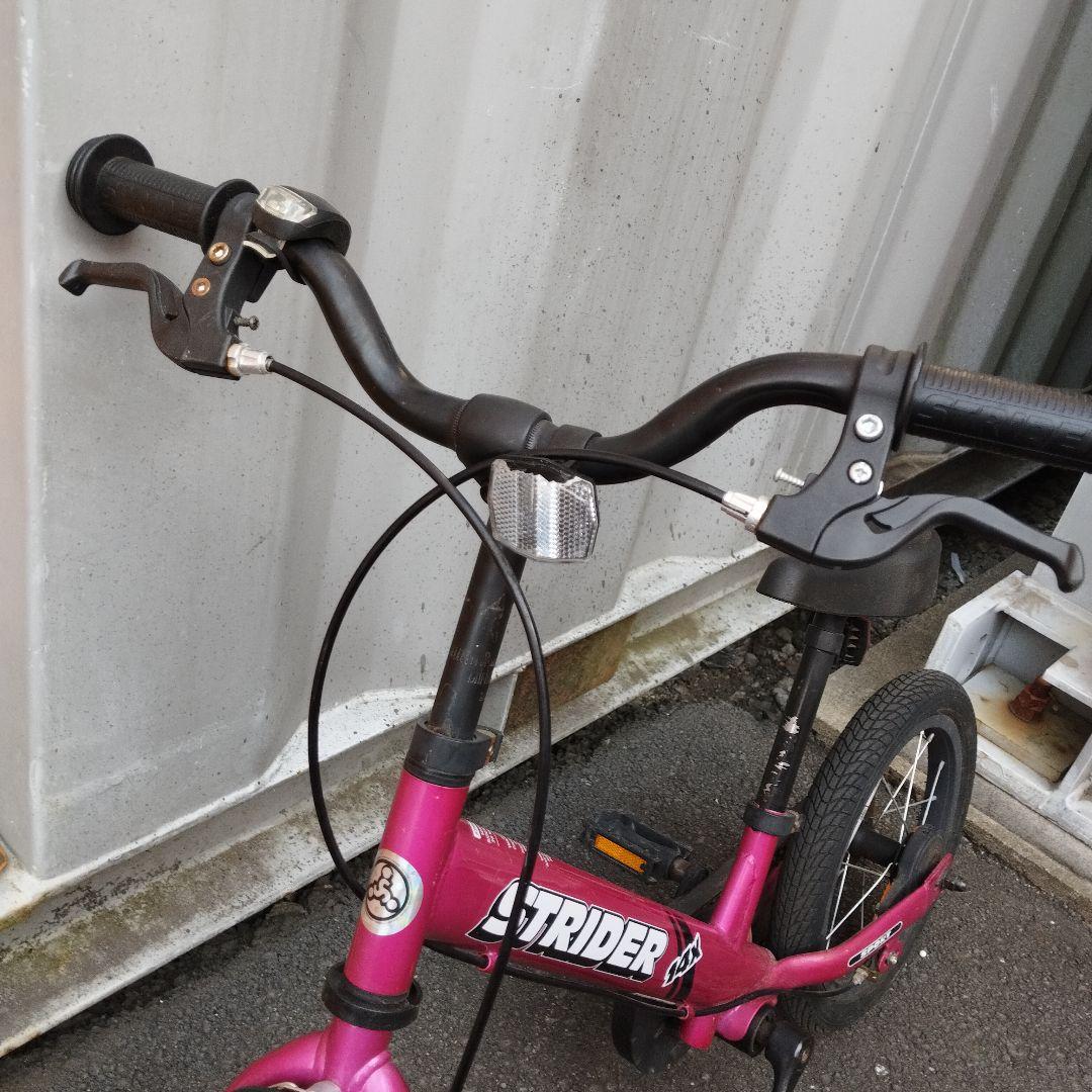 STRIDER ストライダー 14x フューシャピンク 子供用自転車 14インチ