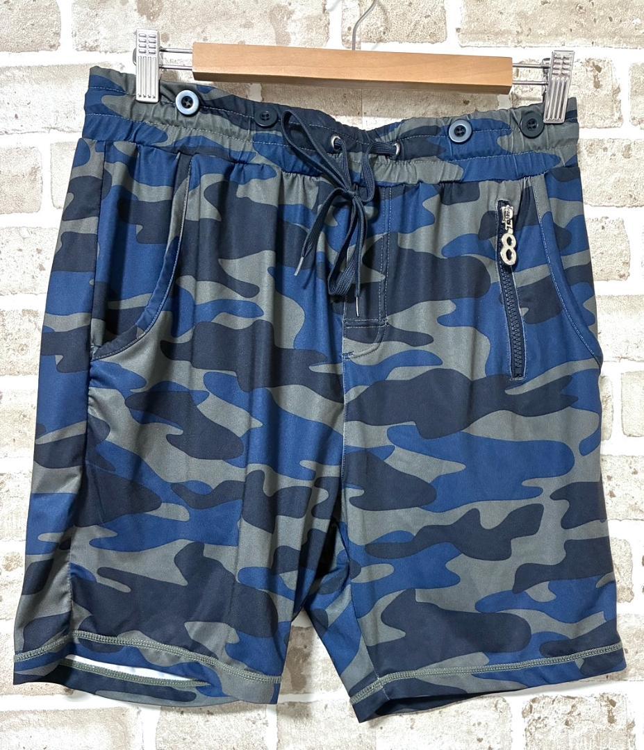 【フォロー割】中古 ムータマリン メンズ セットアップ 上下 迷彩柄 Mサイズ