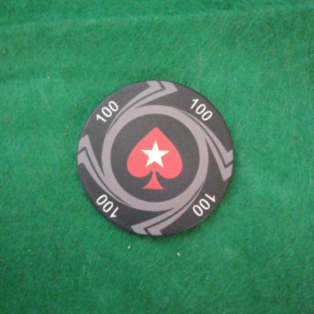 ブラックジャック　カジノチップ　75枚　トランプ2個セット