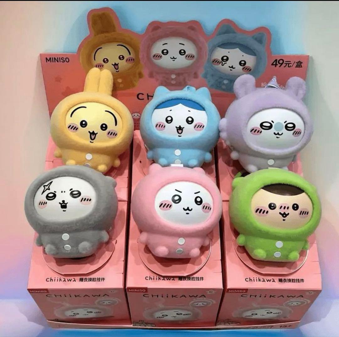 海外限定 1BOX ちいかわパジャマパーティーズフェイスチェンジ MINISO