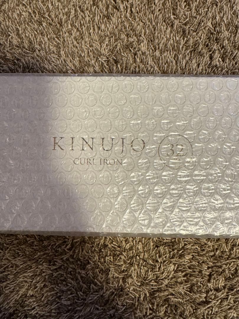 KINUJO CURE IRON(32mm) カールヘアアイロン