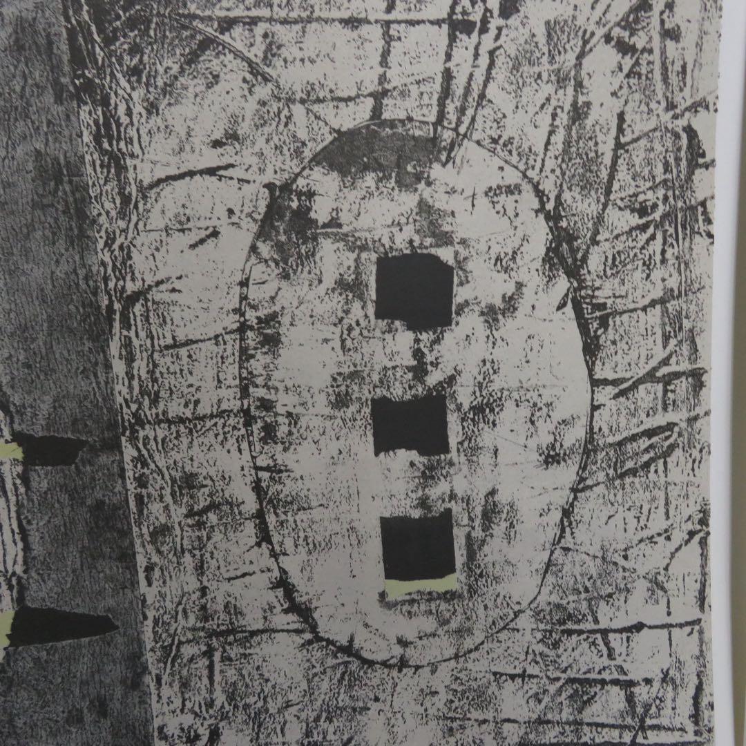 大判大作 Moriyama 直筆サイン入 リトグラフ EA 作者不明 美術品