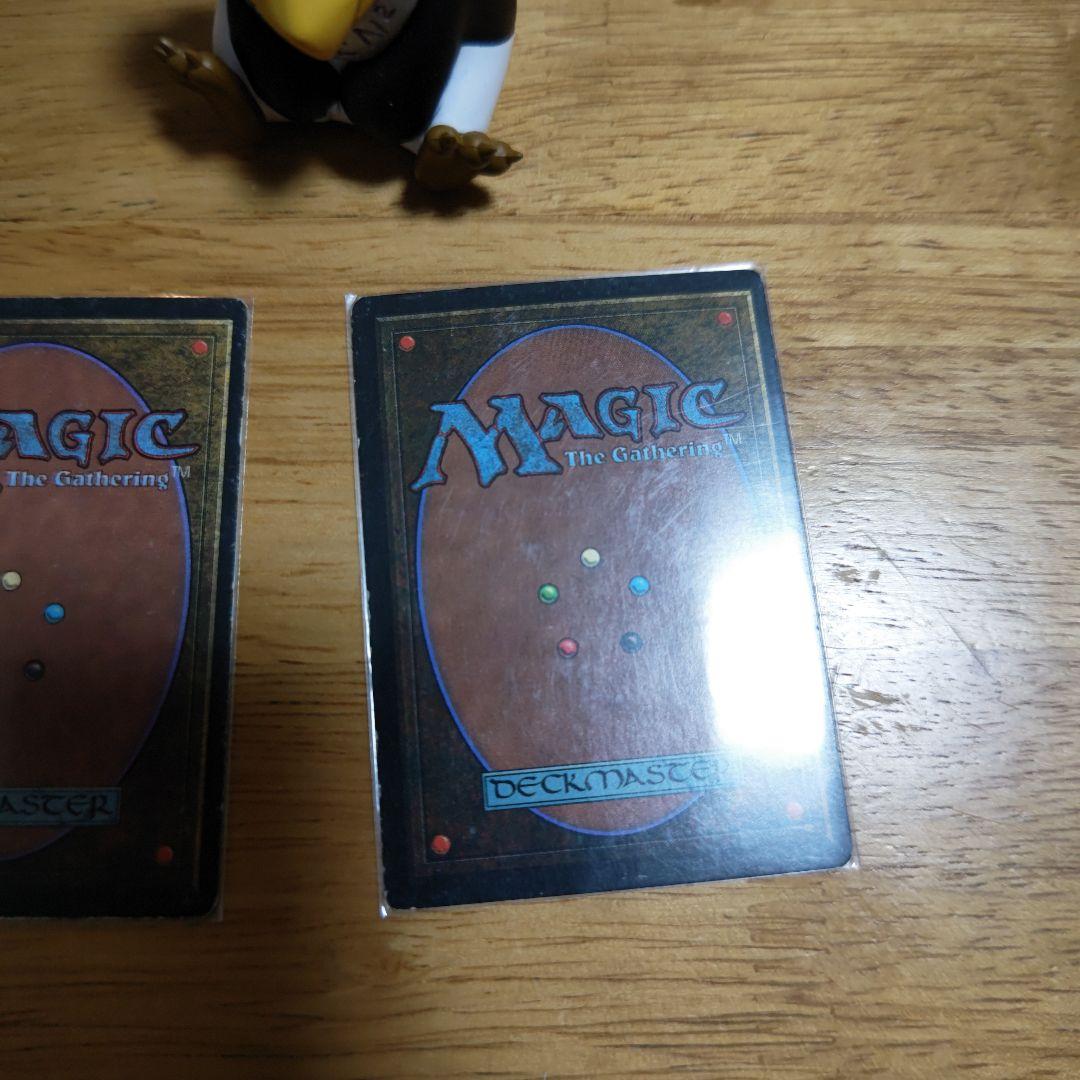 【断捨離】MTG Underground Sea 汚染された三角州セット