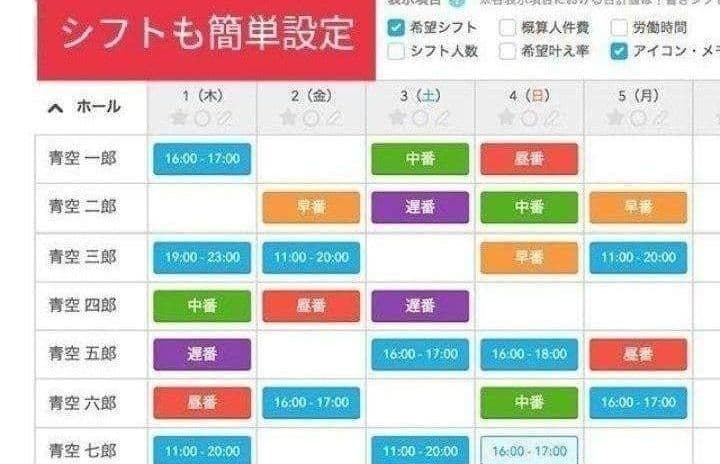 スター精密レジスター　mpop10　エアレジレジスター　346555