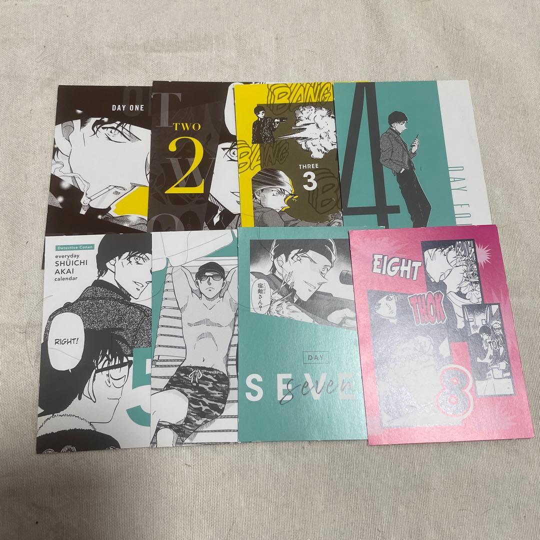 名探偵コナン 緋色の弾丸 赤井秀一 CanCam 付録 日めくりカレンダー