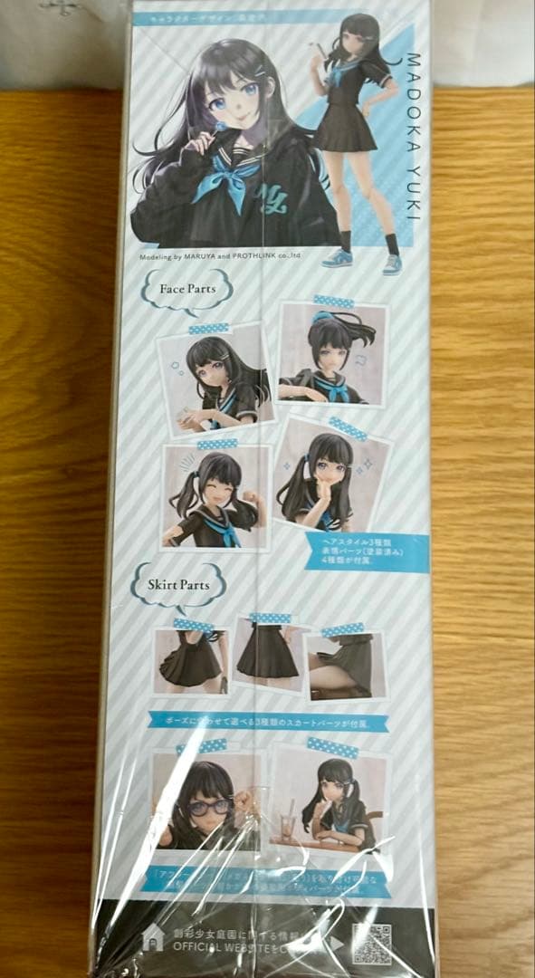 創彩少女庭園 × ZOZOTOWNコラボ 結城まどか Black Canvas