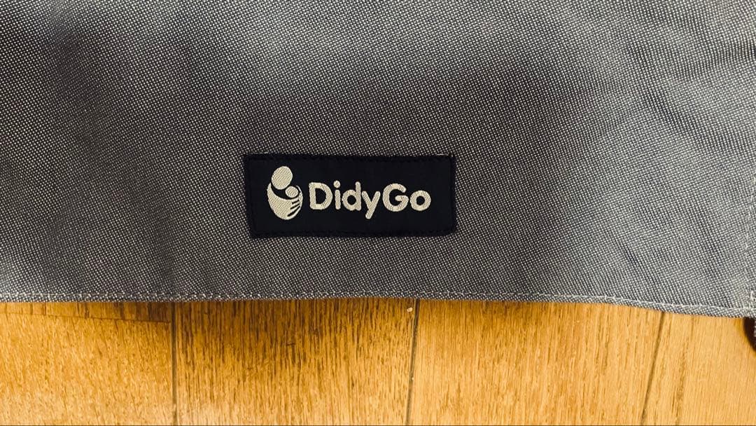 ディディモス DidyGo ディディゴー おんぶ紐