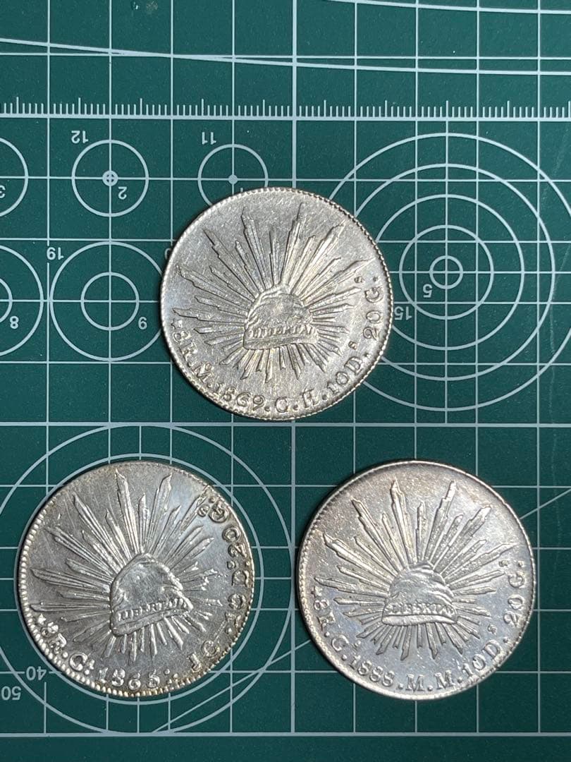 メキシコレアル銀貨 1899年 1900年 1901年　貿易銀