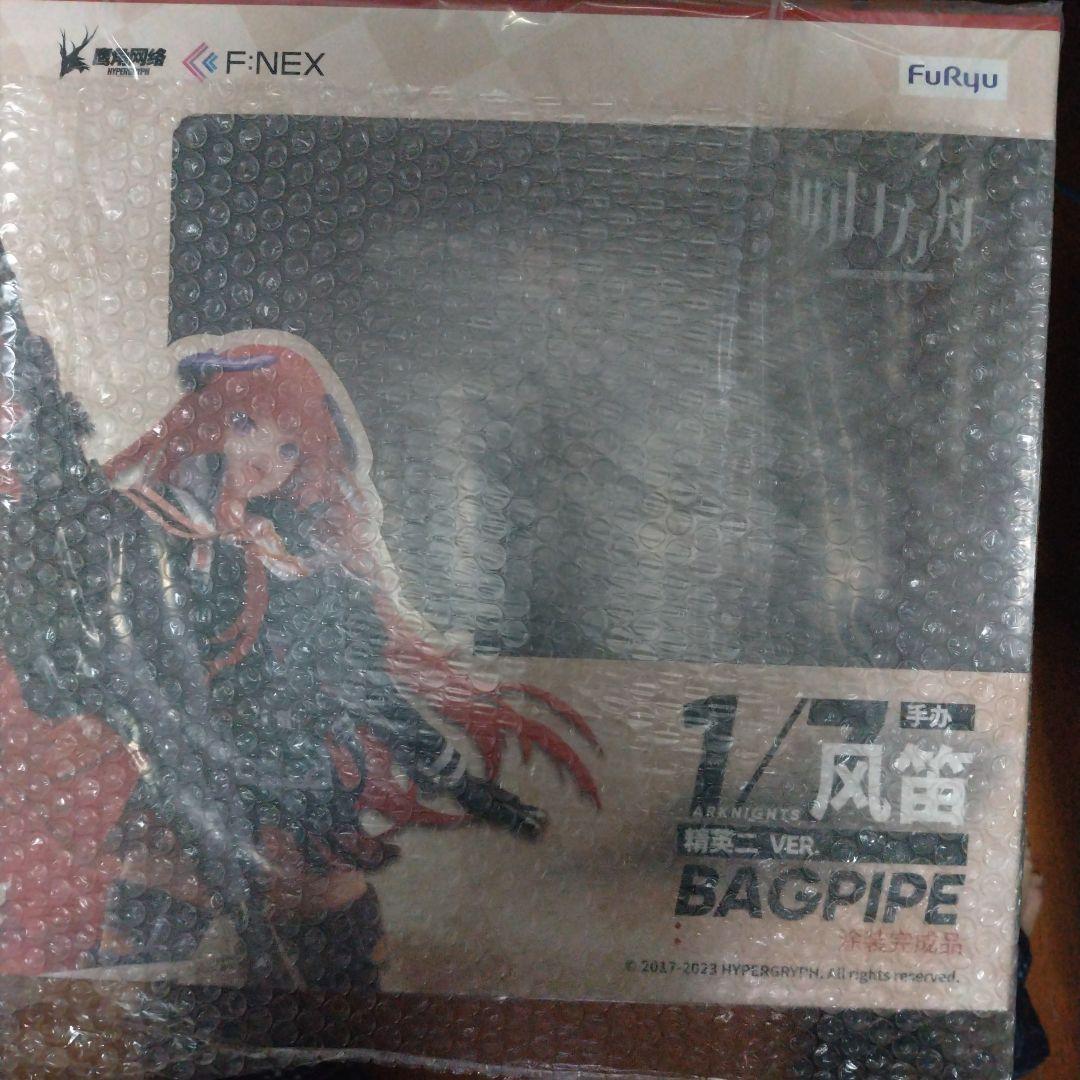 【純正未開封】アークナイツ　バグパイプ　昇進段階ニ　1/7フィギュア