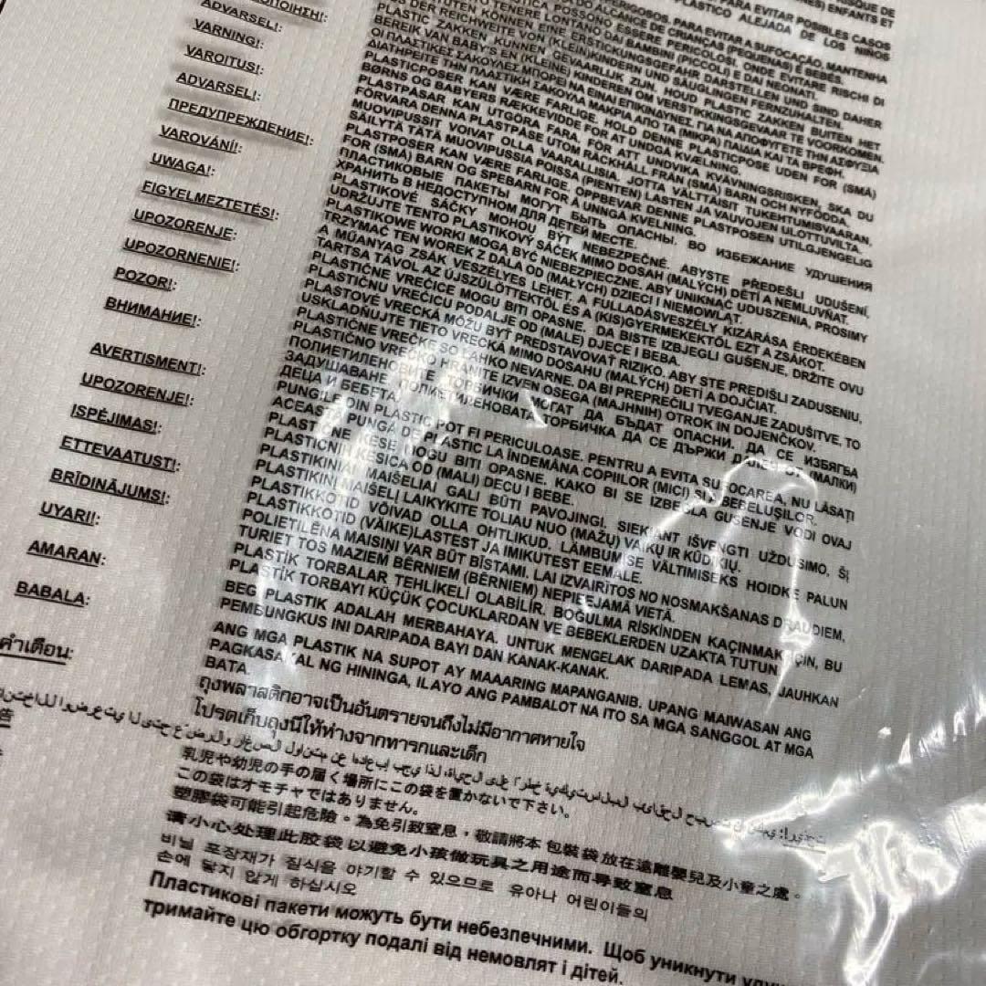 長嶋茂雄ユニフォーム　チャンピオンエンブレム　新品未使用　限定商品　サイズL