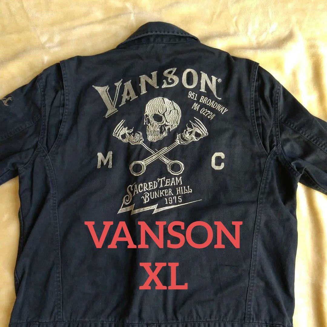 バンソン ツナギ XL 刺繍 ブラック 黒 バイカー バイク