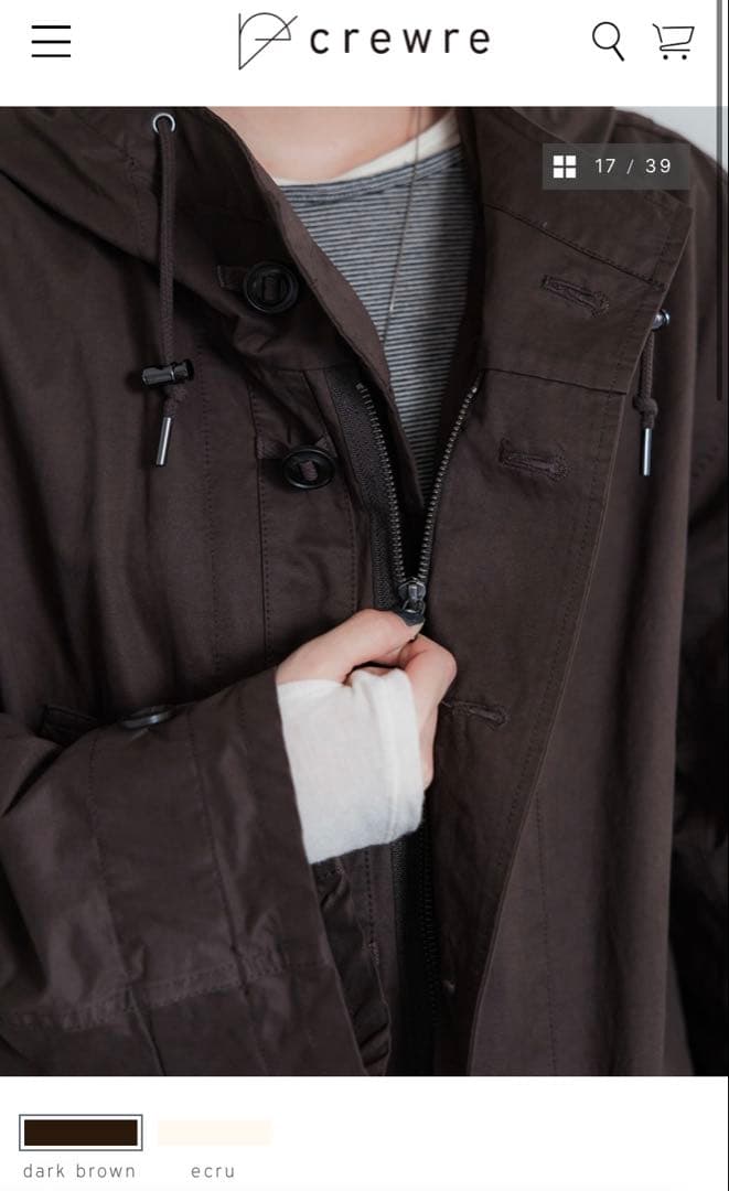 【よも様】crewre クルーレ ピーチスキンモッズコート　ダークブラウン