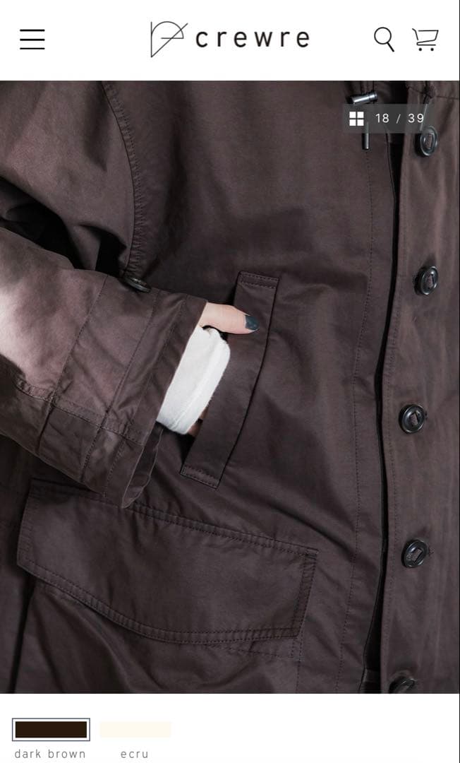 【よも様】crewre クルーレ ピーチスキンモッズコート　ダークブラウン