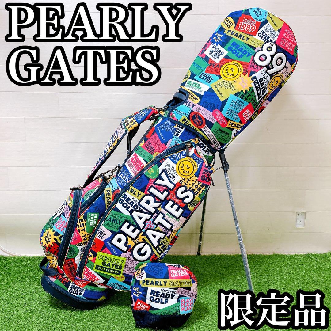 限定品　パーリーゲーツカラフル　ワッペン　スタンド式　アイアンカバー付属