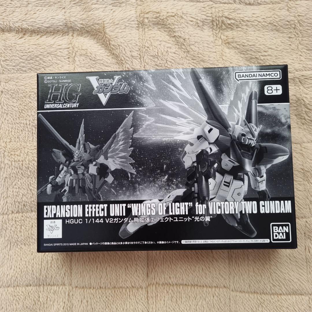 v2ガンダム アサルトバスター まとめ売り