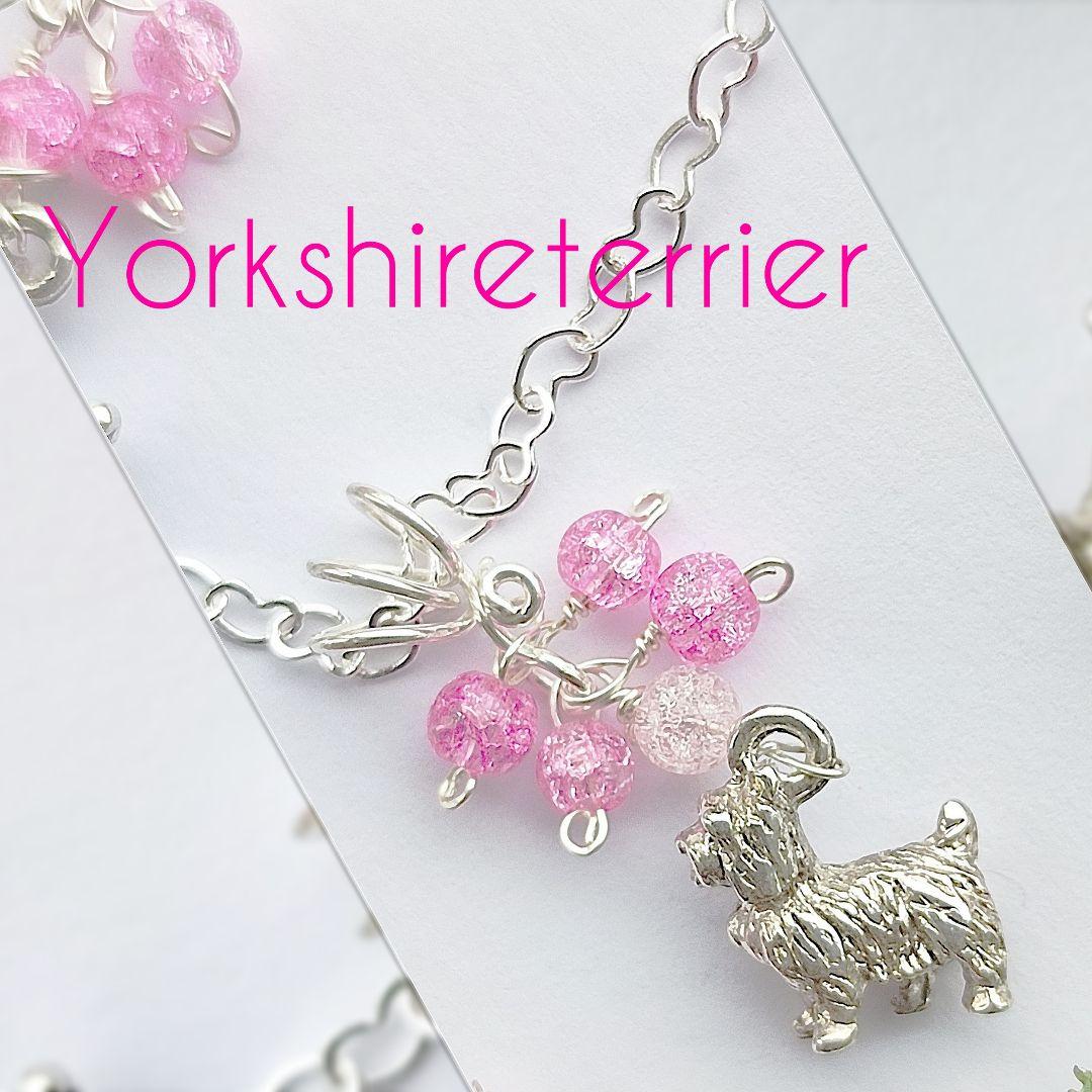 純銀シルバー　AAA ネームオーダーピアス or イヤ−カフ ネックレス セット