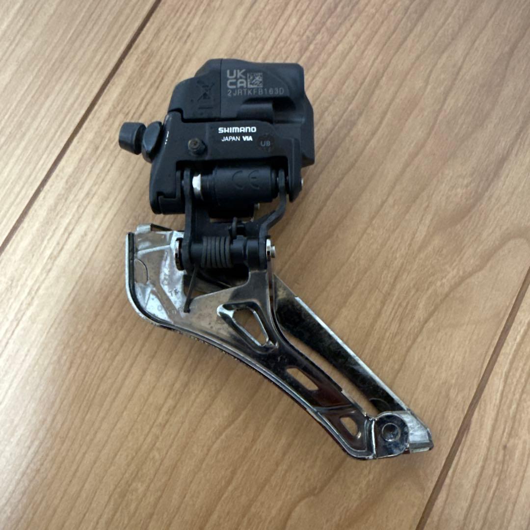 r8150di2 コンポセットクランクのみ9200