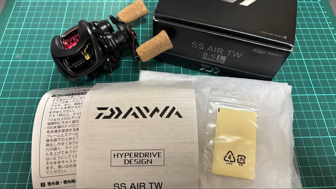 DAIWA SS AIR TW 8.5L ベイトリール