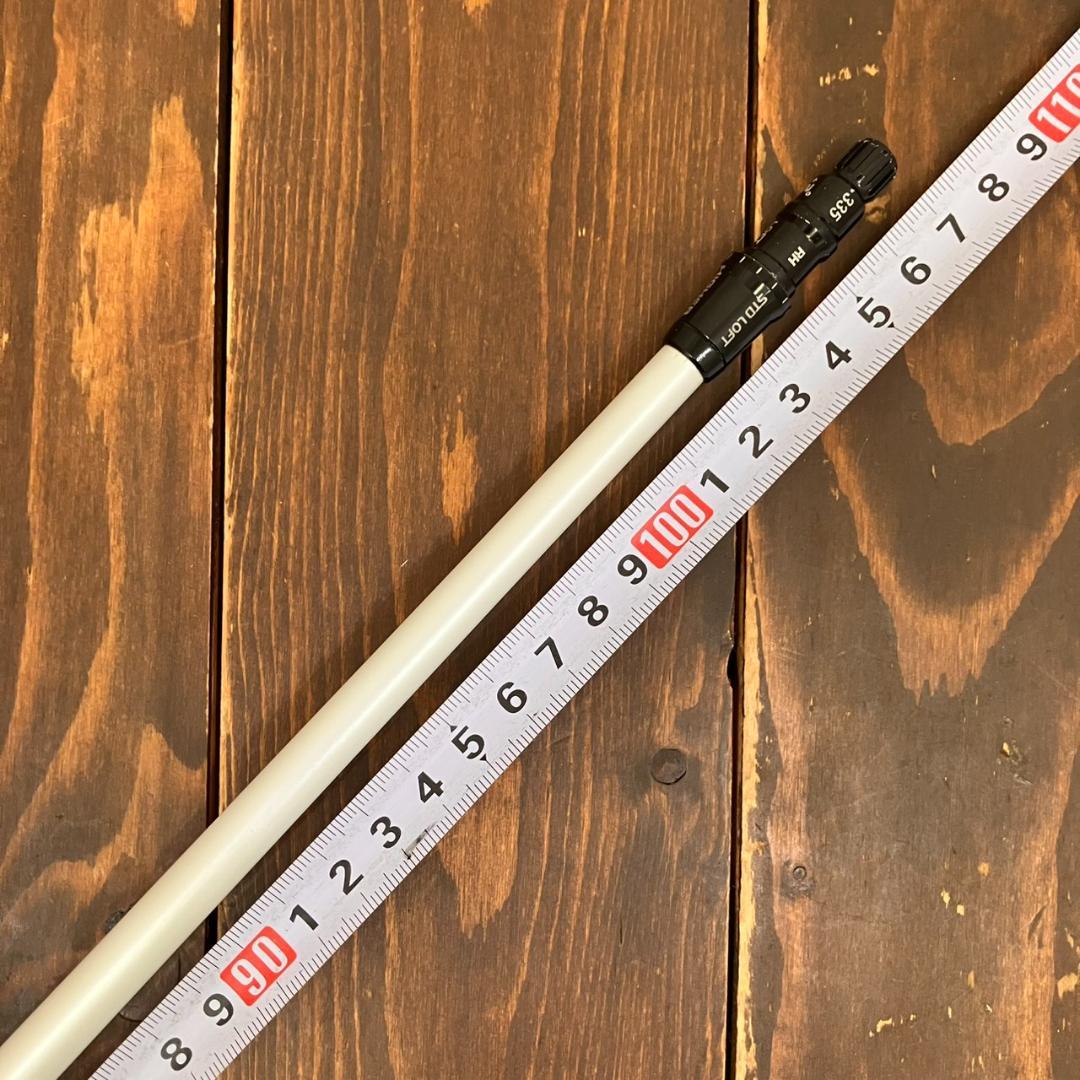 ワクチンコンポ　GR450V　DR-X　テーラーメイドスリーブ　ドライバー用