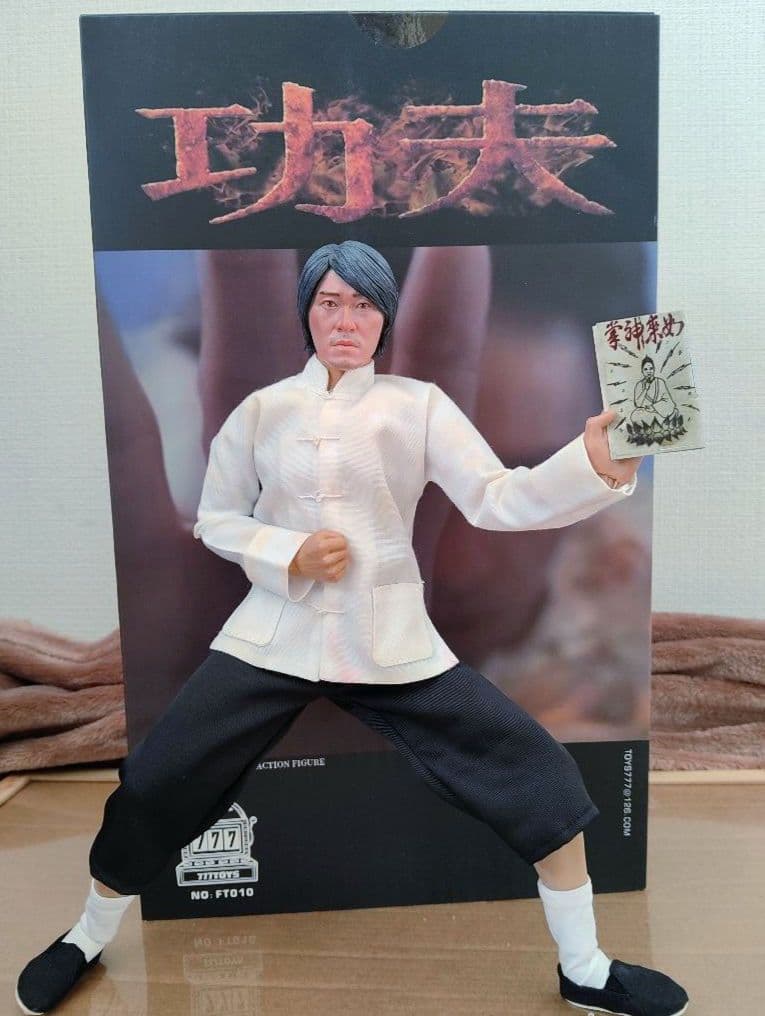 映画[カンフーハッスル(チャウ•シンチー)]1/6サイズ本日限定価格！