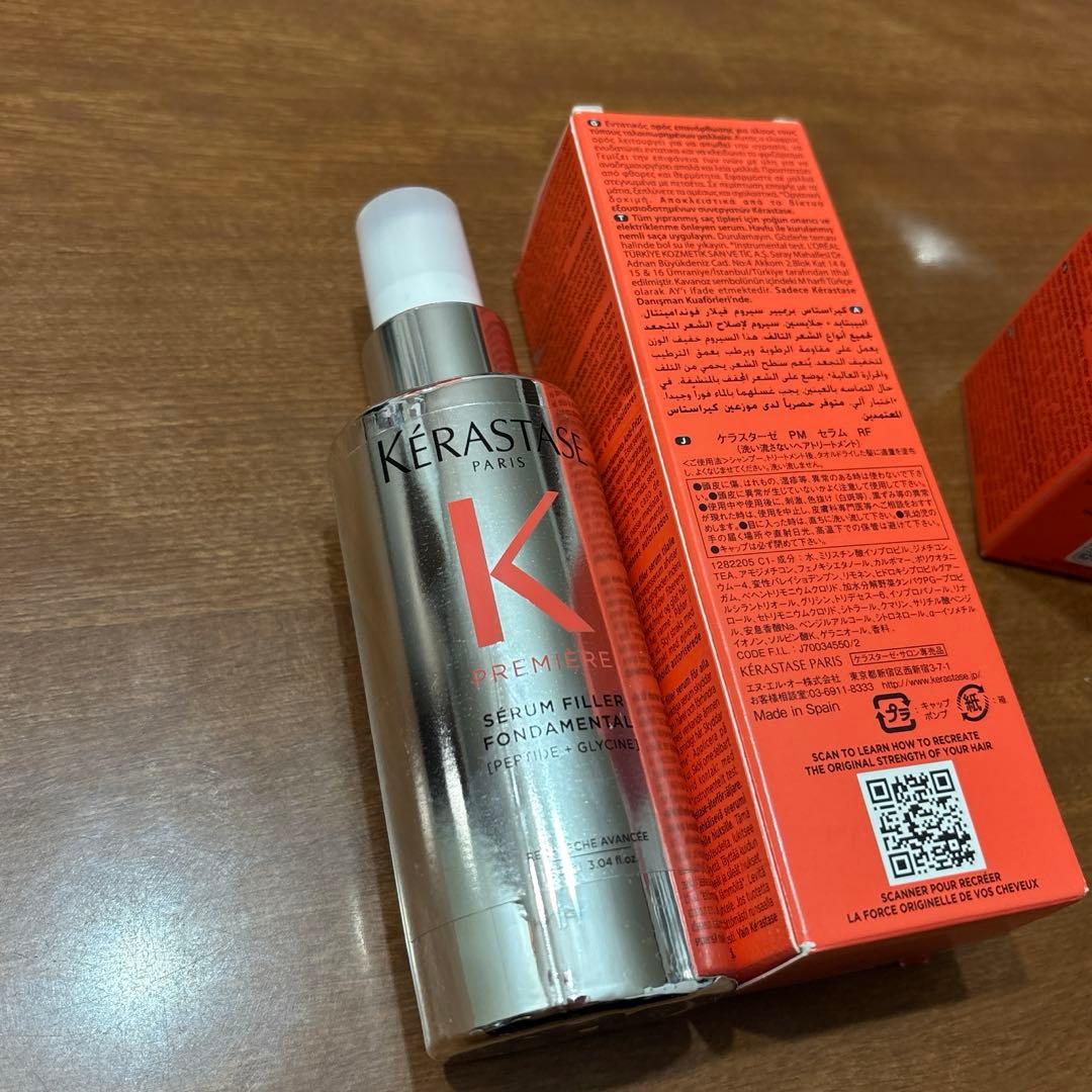 新品　KERASTASE PMセラム　RF 2本　洗い流さないトリートメント