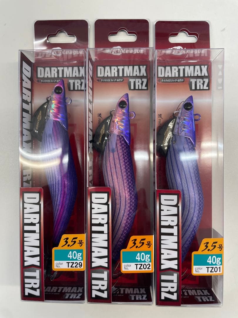 ダートマックス TRZ 3.5号 40g TZ01 TZ02 TZ29