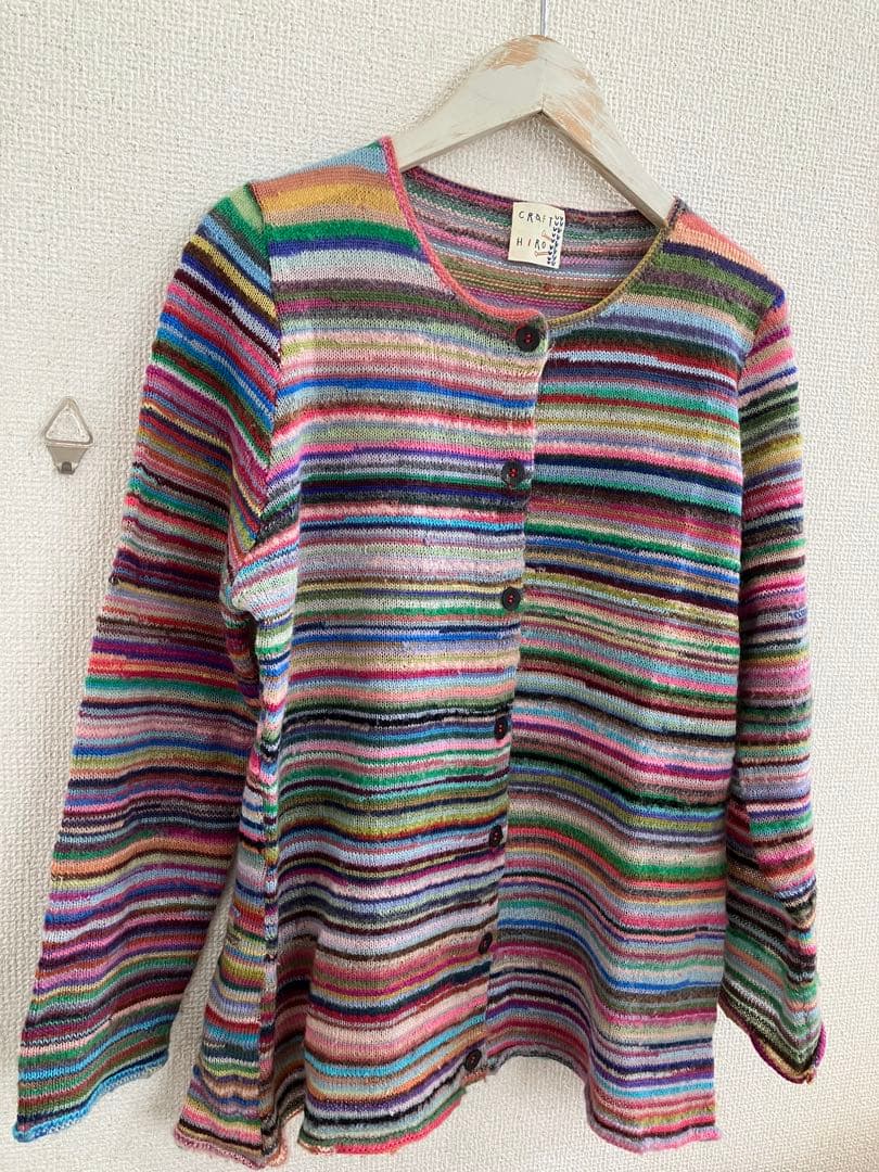 クラフトヒロ CRAFT HIRO ストライプ マルチ ニット カーディガン