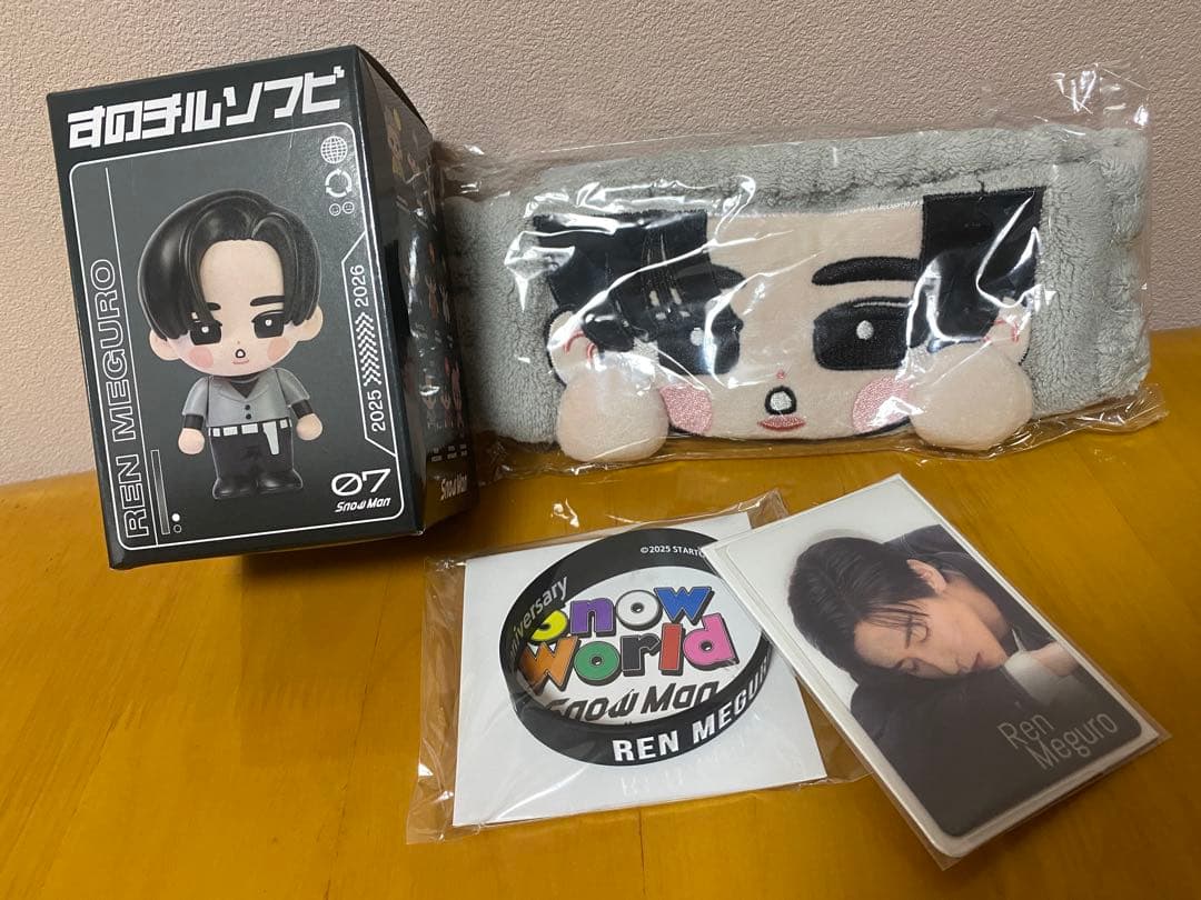 Man 目黒蓮 グッズ セット