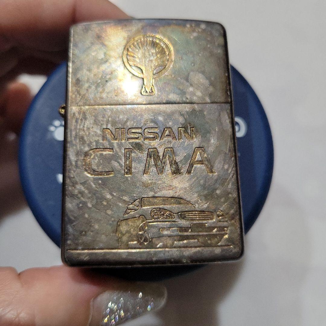 Nissan Cima Zippoライター