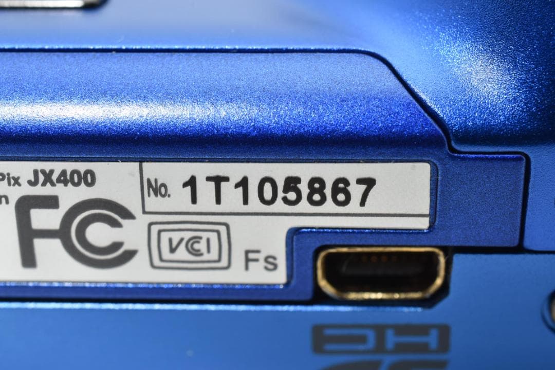 【美品】FUJIFILM FINEPIX JX400 ブルー　動作確認済