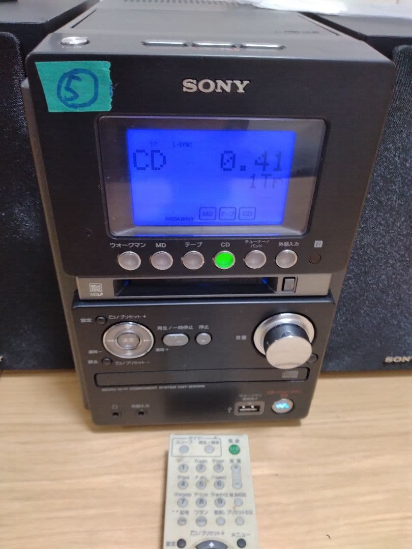 ⑤美品SONY CD・MD・カセットデッキ コンポ cmt-m35wm ソニー