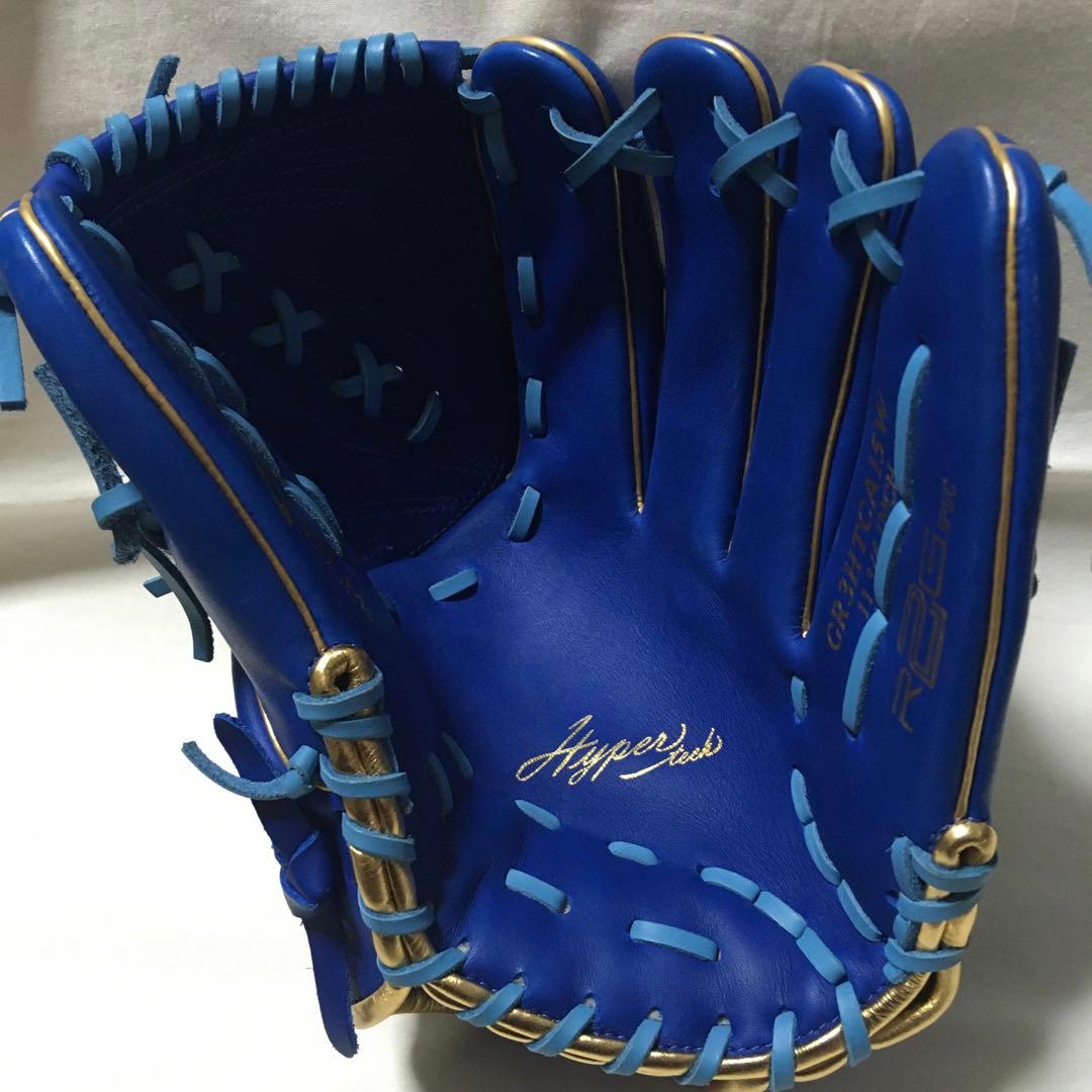 美品　ローリングス　軟式投手用グローブ　ハイパーテック　限定モデル
