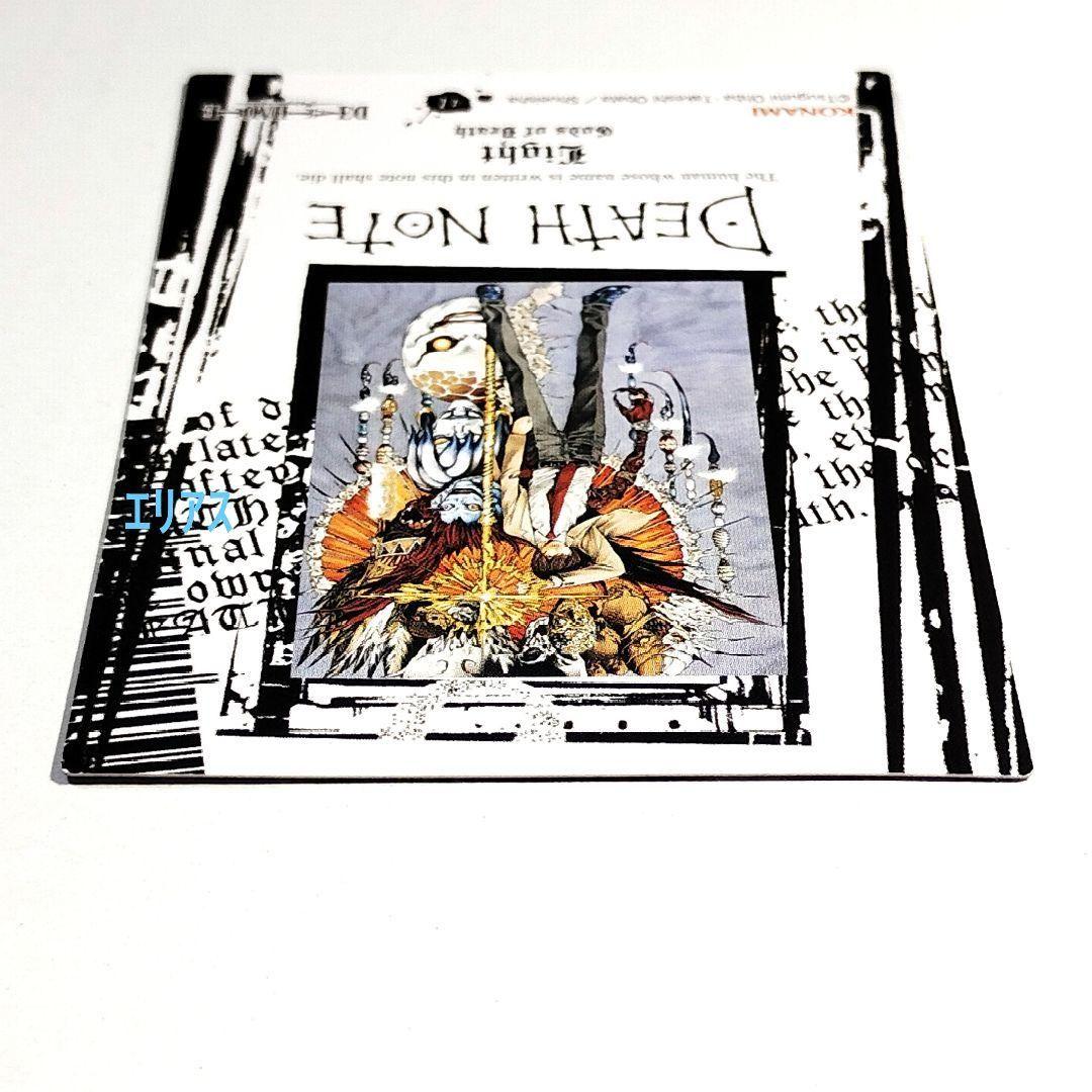 【41】DEATH NOTE　トレカ　スペシャルレア　特別版　夜神月