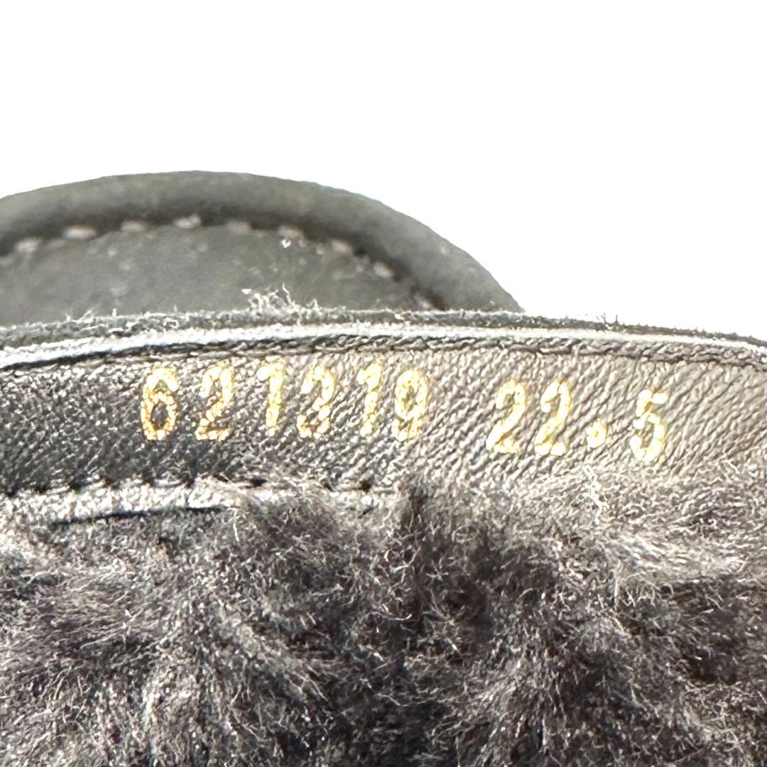 〈極美品〉HIMIKO ヒミコ【22.5cm】スエード ふわふわモカシン 黒