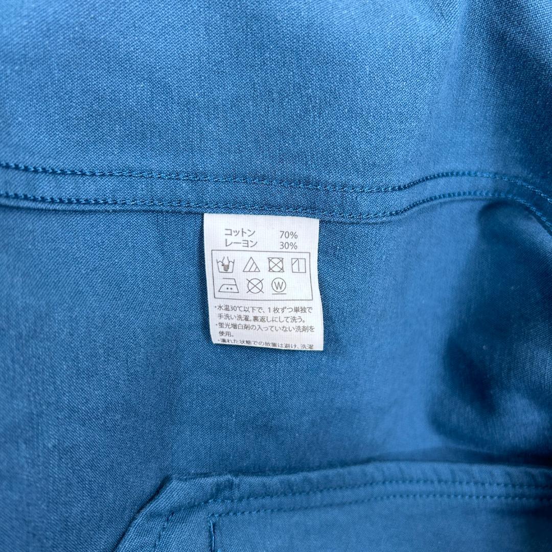 ジャケット・アウター COOTIE Production R/C Satin Coach Jacket