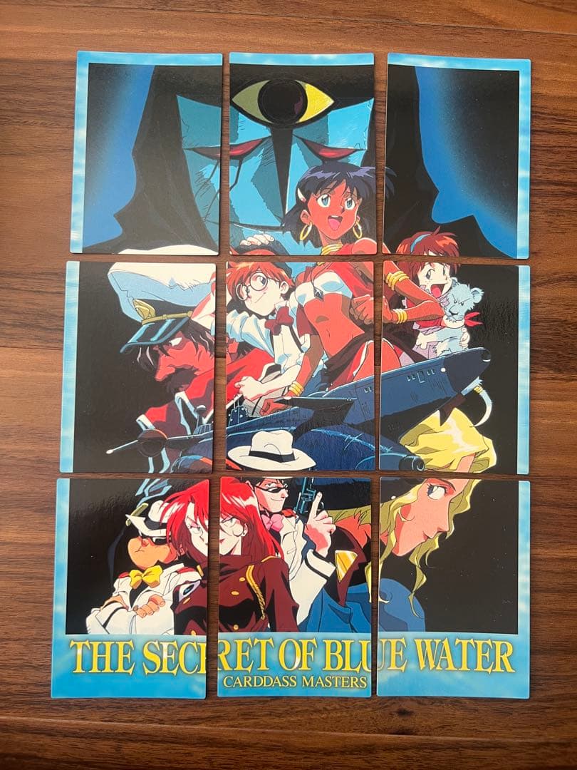 カードダスマスターズ ふしぎの海のナディア