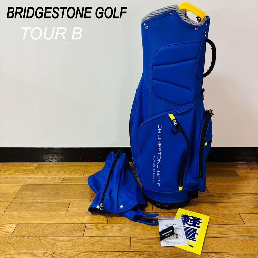 BRIDGESTONE GOLF TOUR B キャディバッグ9.5型　軽量