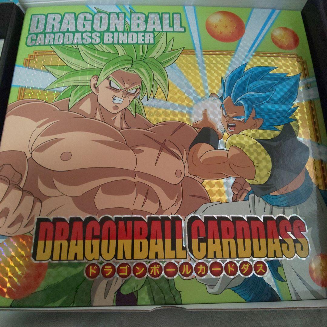 ドラゴンボールカードダス コンプリートボックス31弾～38弾+ブロリー