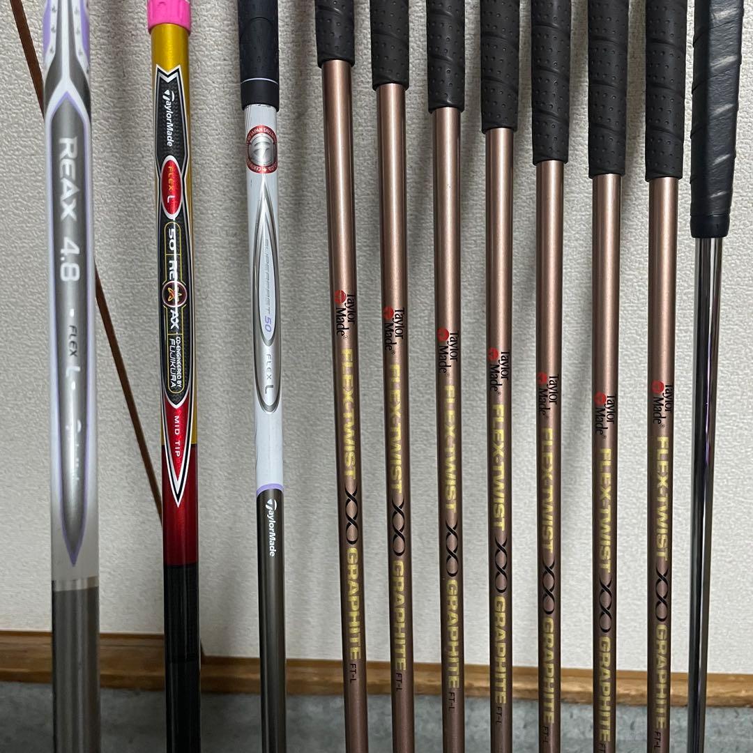 豪華テーラーメイドレディースセット 上手くなりたい初心者 バランス良く打ちやすい