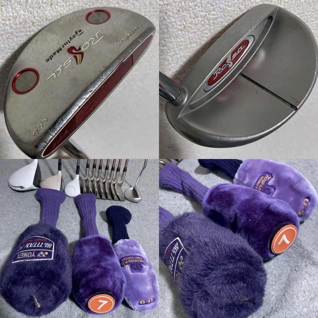 豪華テーラーメイドレディースセット 上手くなりたい初心者 バランス良く打ちやすい