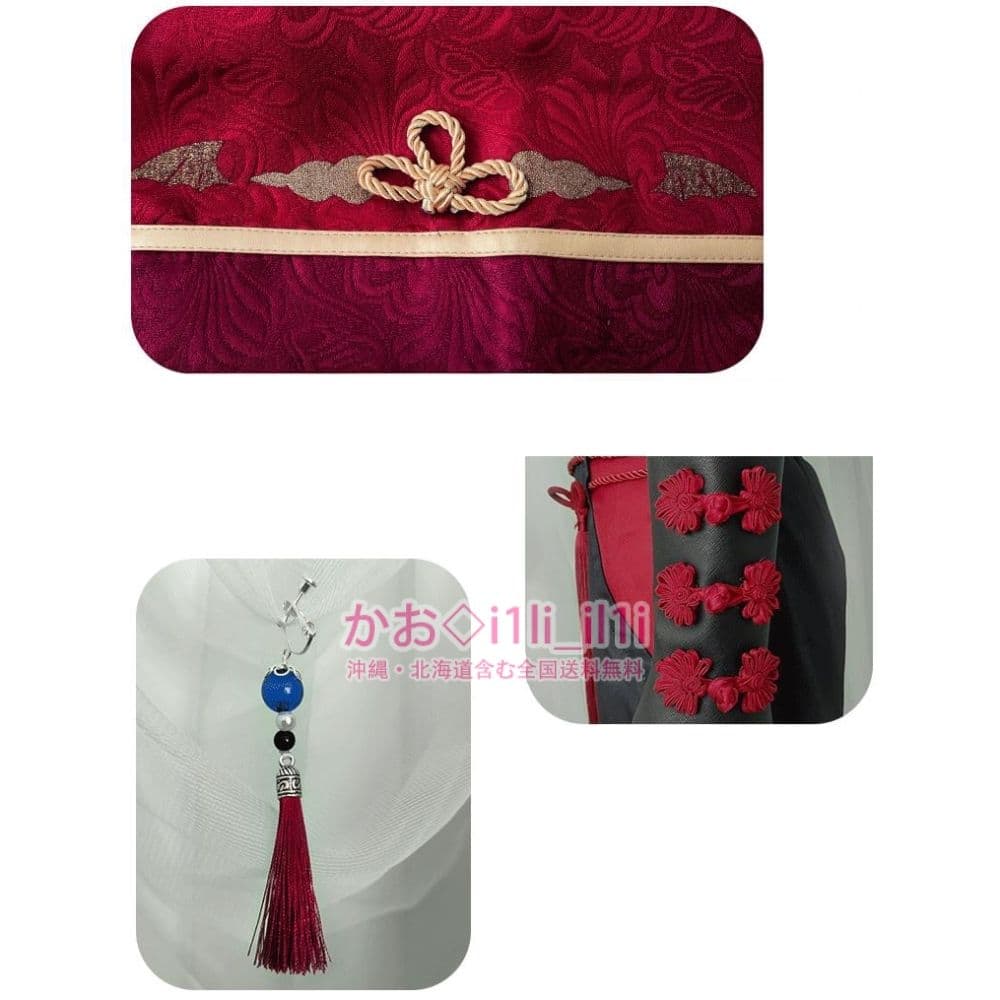 バーチャルYouTuber 葛葉 九龍レトロ 中華服 コスプレ衣装