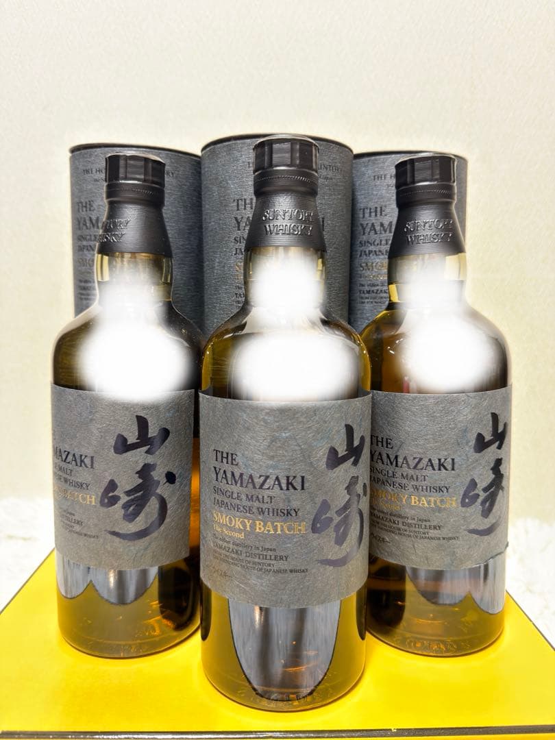 山崎　シングルモルト　スモーキーバッチ700ml