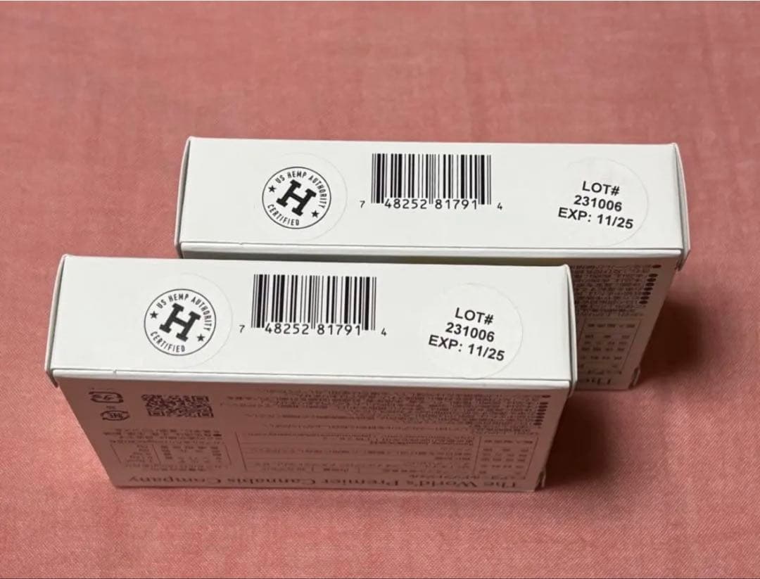 kannaway ピュアゴールドソフトジェルＸ２箱