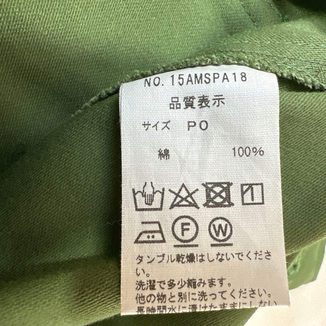 新品୨୧シンゾーン BAKER PANTS ベイカーパンツ　カーキ　定番　PO