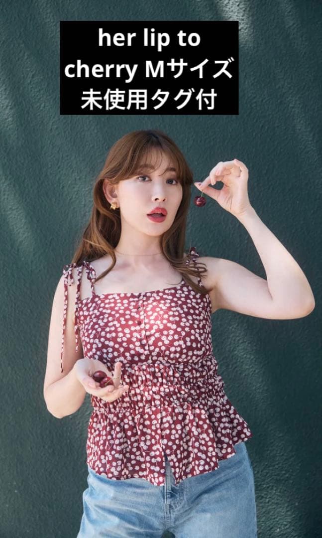 新品未使用‼️ Cherry Pattern Strap Top cherry M